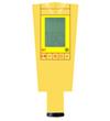 里氏硬度計HLJ-3200 