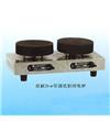 可調式封閉電爐 六聯(lián)6KW