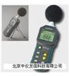 數(shù)字聲級(jí)計(jì)MS6701