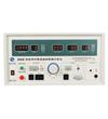 耐壓絕緣電阻測試儀ZHZ4C