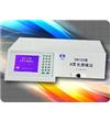 X熒光光測硫儀DM1250型