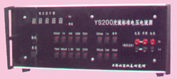 定點輸出直流標(biāo)準(zhǔn)源YJ190