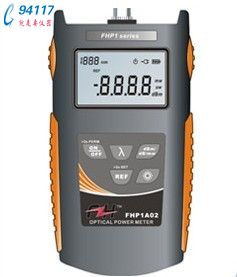 光功率計FHP1A02