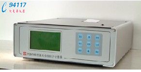 激光塵埃粒子計(jì)數(shù)器Y09-310型蘇凈集團(tuán) 激光塵埃粒子計(jì)數(shù)器Y09-310型