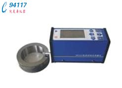 表面粗糙度儀LSR210