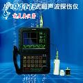 超聲波探傷儀MFD500