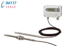 多功能溫濕度變送器EE31