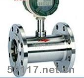 LWGY-A電流輸出型液體渦輪流量變送器
