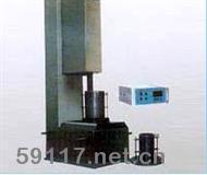 HJY-1多功能通用電動擊實(shí)儀