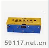 QTX漆膜彈性試驗儀