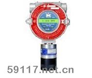 DM-534防爆氧氣探測器