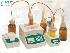 全自動卡氏微量水分測定儀zdj-3S