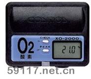 XO-2000氧氣濃度計
