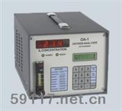 OA-1氧氣分析儀