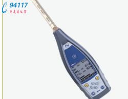 聲級(jí)計(jì)BSWA308