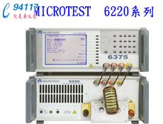 6210直流重疊電流源6220