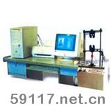 SKTHC土工合成材料