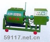 HJW-30砼攪拌機(jī)