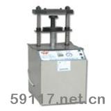 TLD-141電動(dòng)脫模器