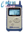 高精密型光功率計(jì)DS3026