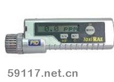 PGM-30VOC檢測儀