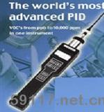 PhoCheckVX5000便攜式VOC檢測儀