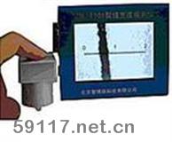 ZBL-F101裂縫寬度觀測(cè)儀