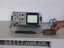 TSY-100探傷分選器