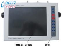 ZBL-U560多通道超聲測樁儀