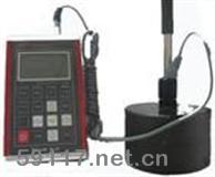 LHL-200里氏硬度計(jì)