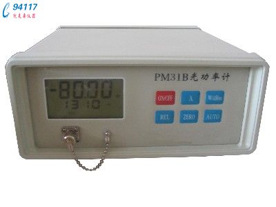 光功率計PM31B