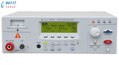 TH9101A交直流耐壓絕緣電阻測試儀TH9101C