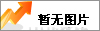 瑞典Swema