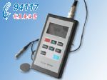 UFT2100N涂鍍層測(cè)厚儀
