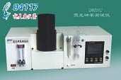 熒光砷汞測試儀QM201C