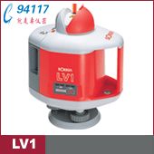 掃平儀LP310