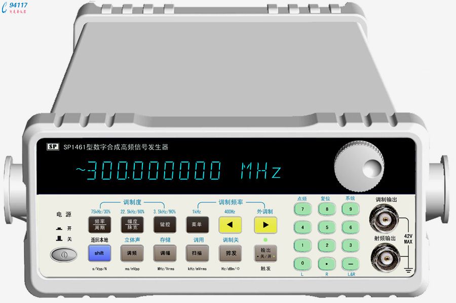 SP1461Ⅲ型信號發(fā)生器 