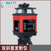雙斜面發(fā)射儀EAGL-350