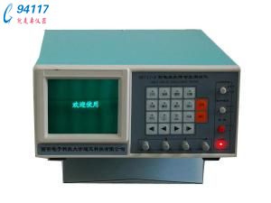 MD711-H電纜故障測試儀