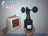 HL-FB1智能風(fēng)速儀