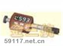 piccolo袖珍式金屬硬度計