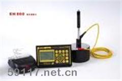 EH860便攜式里氏硬度計