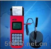 LHL-300便攜式里氏硬度計(jì)