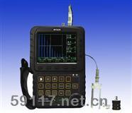 MFD350數(shù)字式超聲波探傷儀