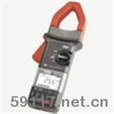 F25鉗型表