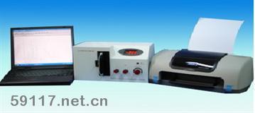 Double Beam UV Detector雙光束紫外檢測(cè)分析儀