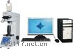 HVST-2Z電腦全能顯微硬度計(jì)
