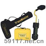 TraceMaster追蹤先鋒