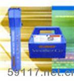 MPL-H10 VerifierG2數(shù)字地下管線(xiàn)探測(cè)儀