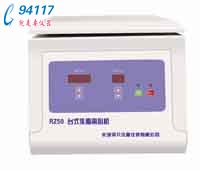 乳脂離心機(jī)RZ50